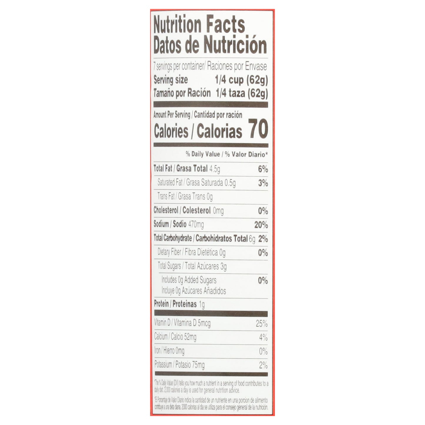 Juanita's Foods Nacho Cheese Sauce 15 oz