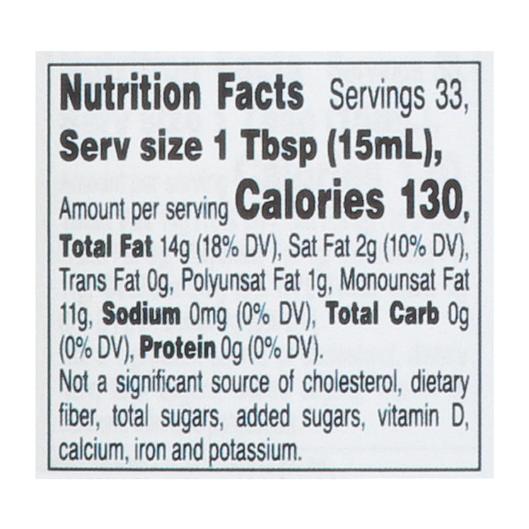 Food Club Extra Virgin Olive Oil 16.9 fl oz