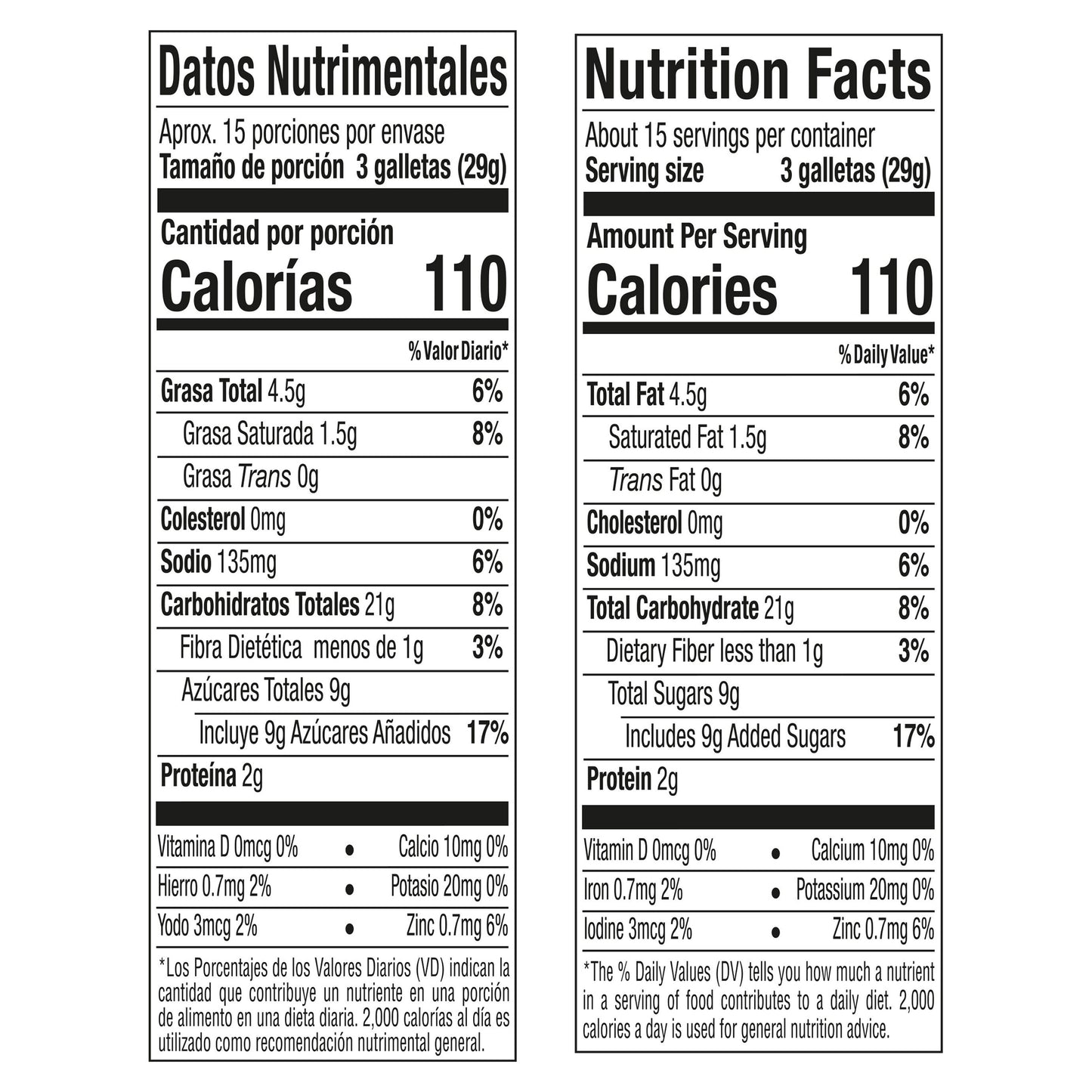 Gamesa Hawaianas Cookies Coconut Flavored 3 Oz 5 Count