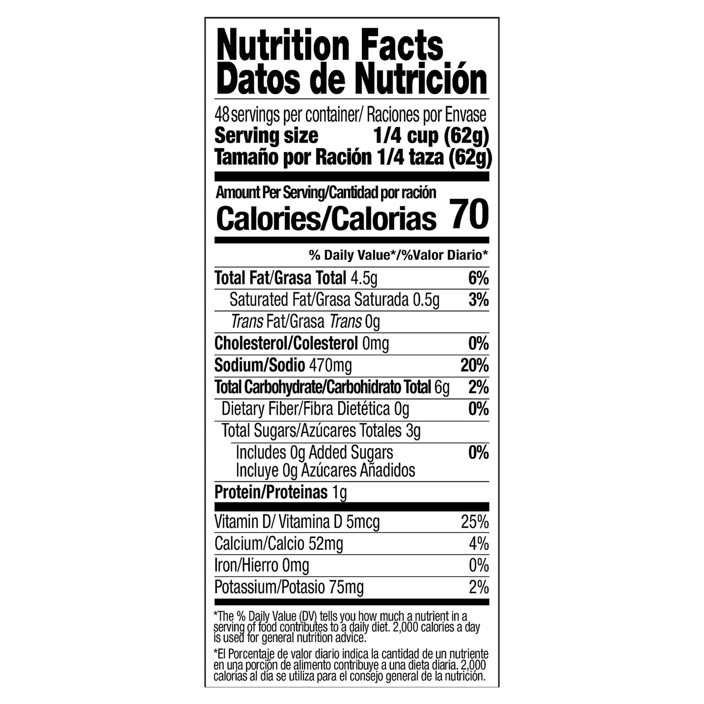 Juanita's Foods Nacho Cheese Sauce, 106 oz Can