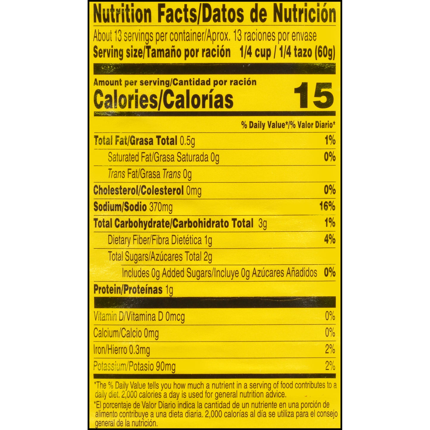 Las Palmas Medium Red Chile Sauce, 28 oz