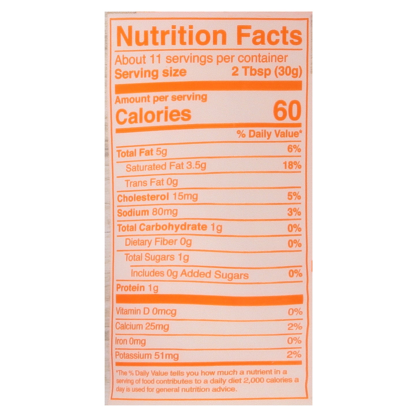 Cacique Mexican-Style Hot Picante Sour Cream 12 oz