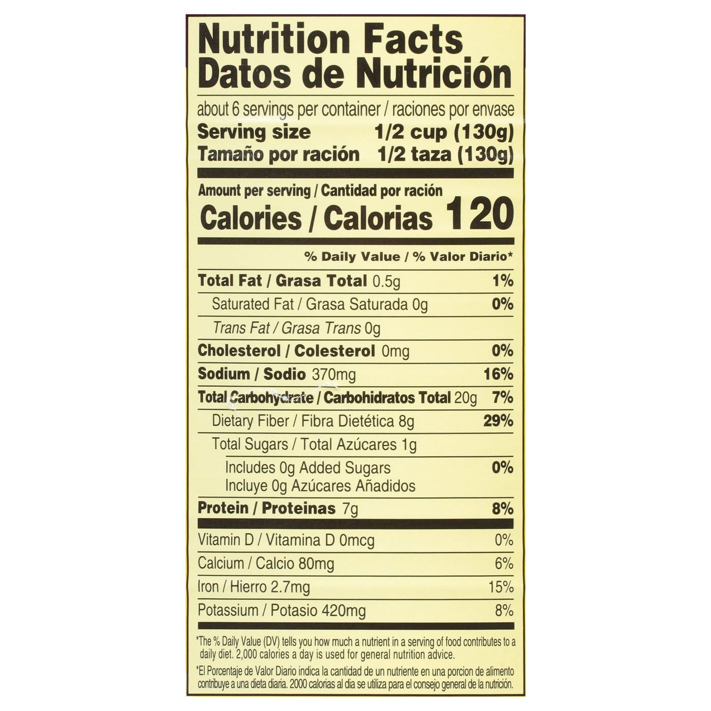 SunVista Peruvian/Mayocoba Beans 29 oz