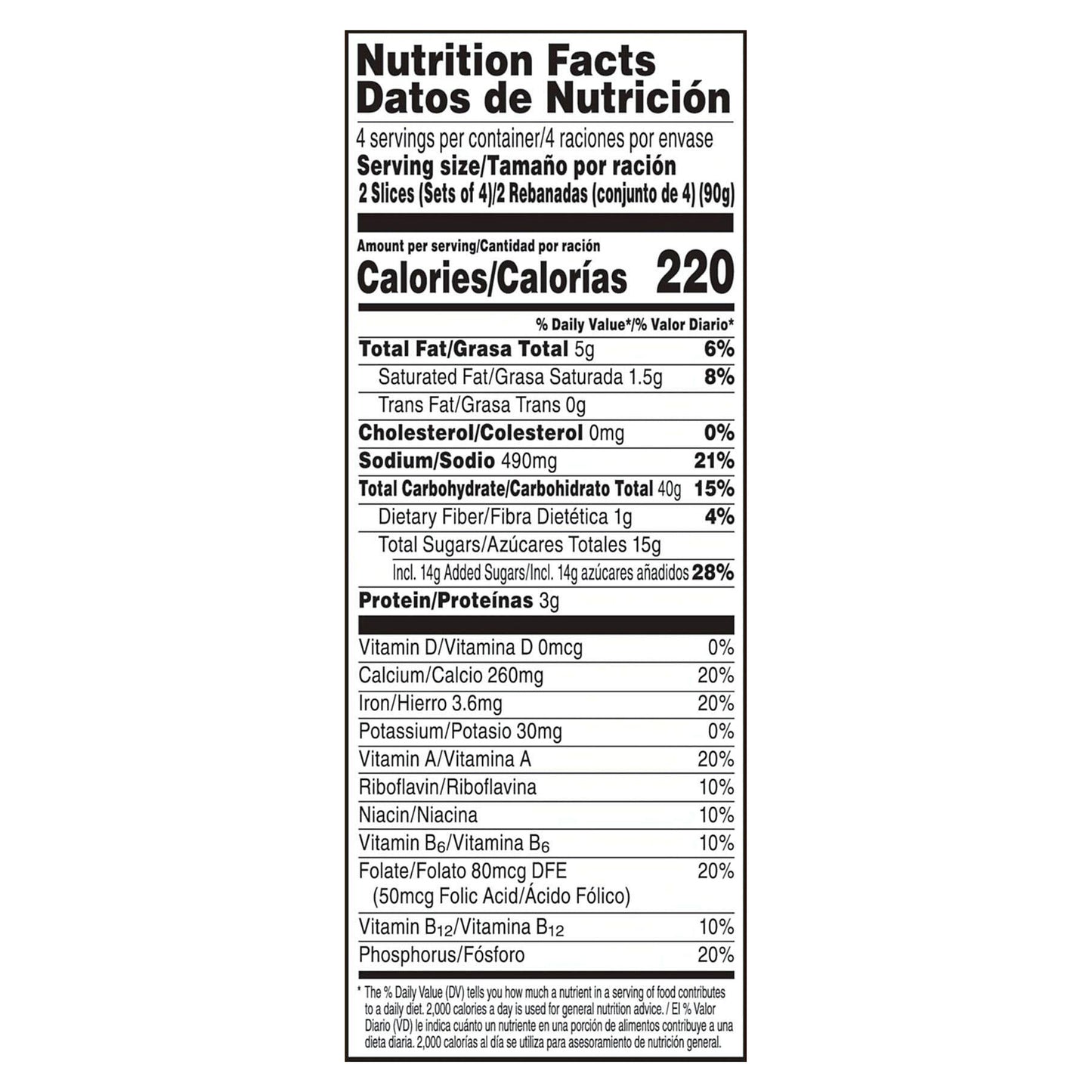 Kellogg's® Eggo® Cinnamon Frozen French Toaster Sticks
