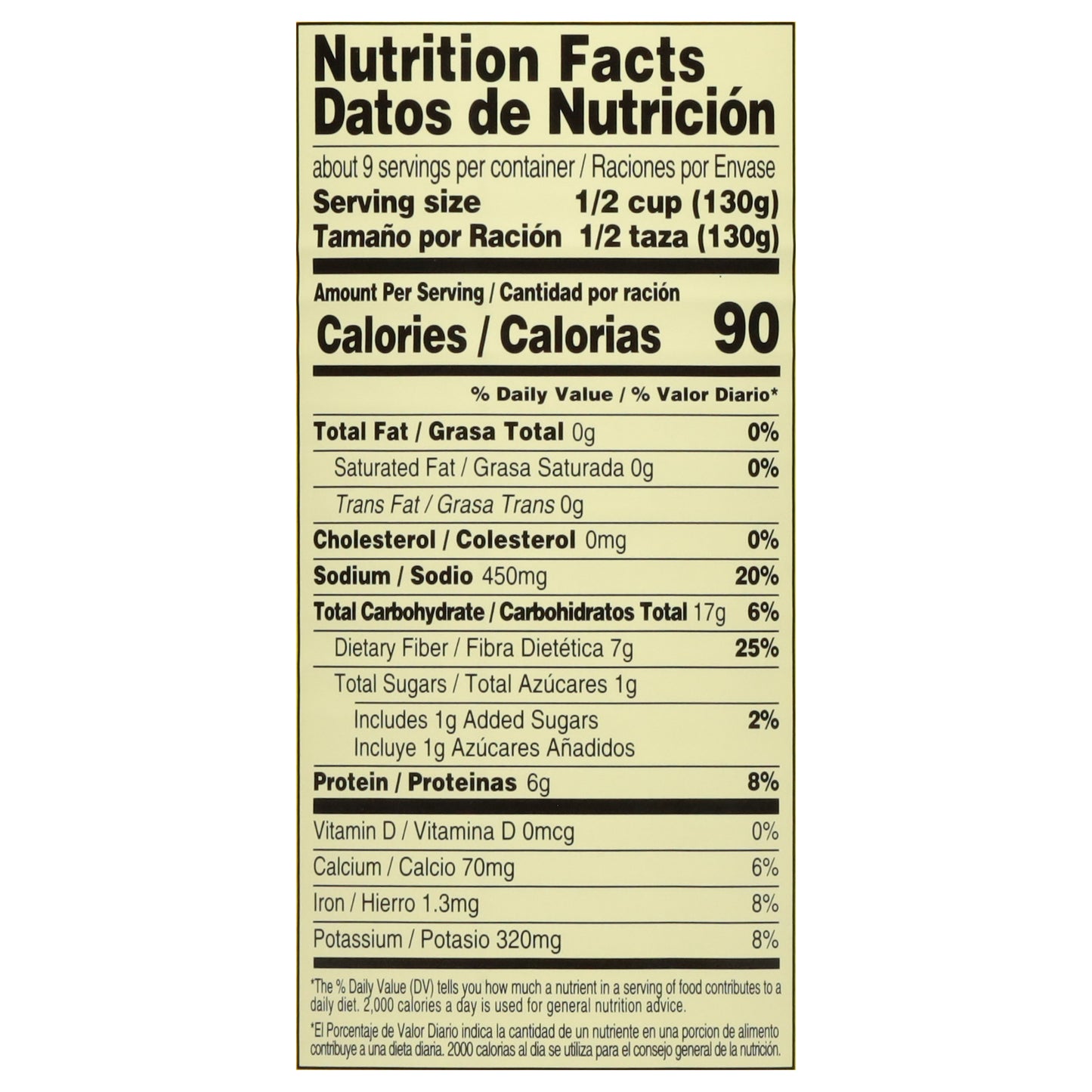 SunVista Pinto Beans 40 oz