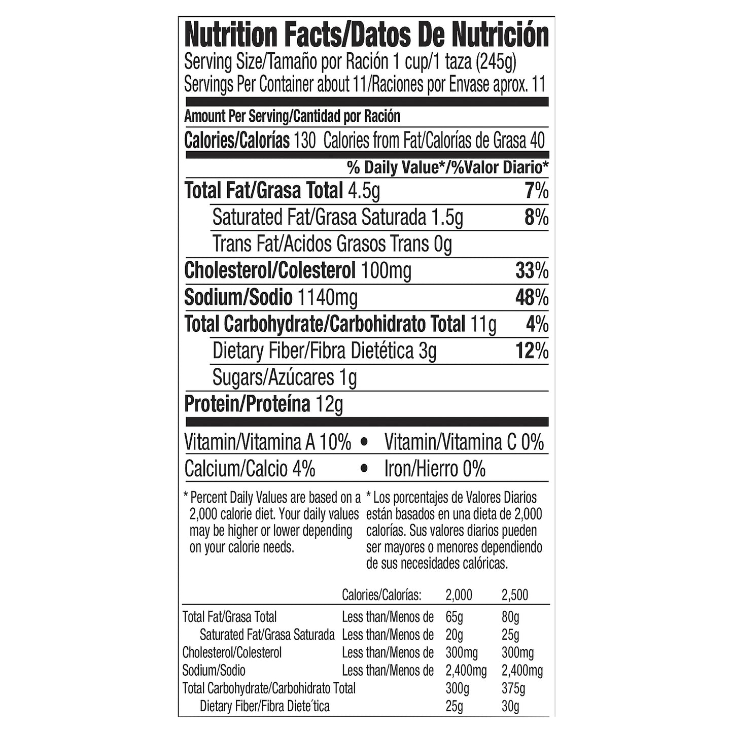 Juanita’s Foods Ready to Serve Hot & Spicy Menudo Soup, 94 oz Can