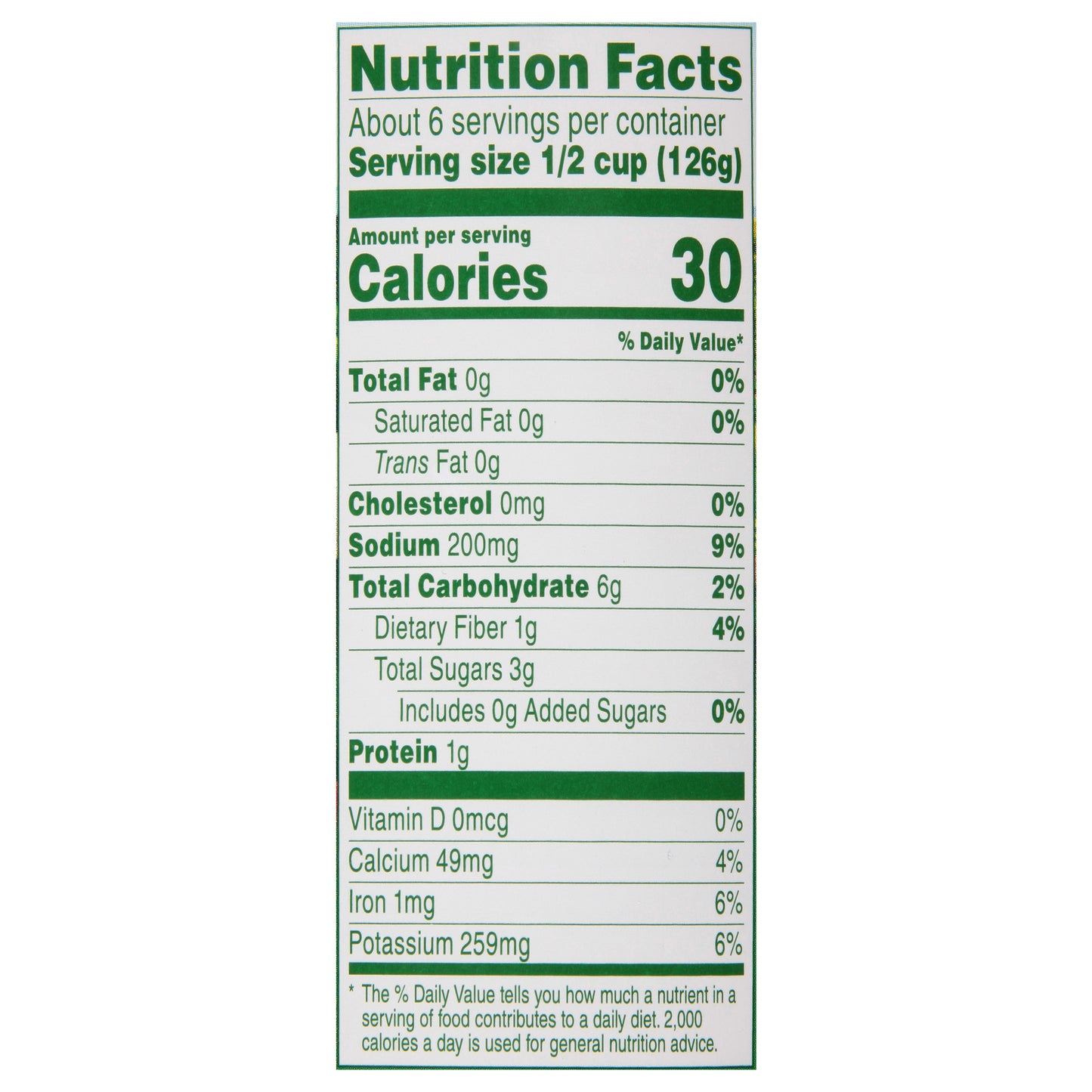 Contadina Diced Roma Tomatoes 28 oz