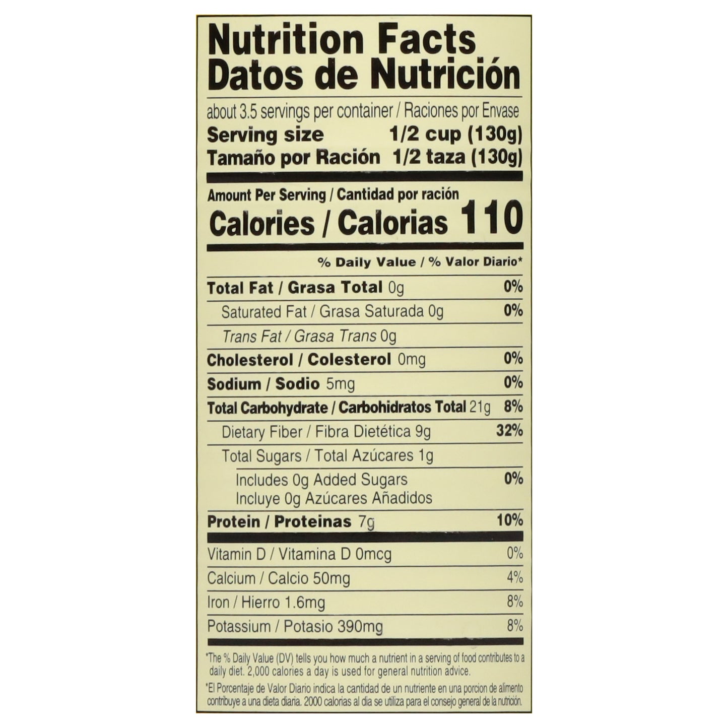 SunVista No Salt Added Black Beans 15 oz