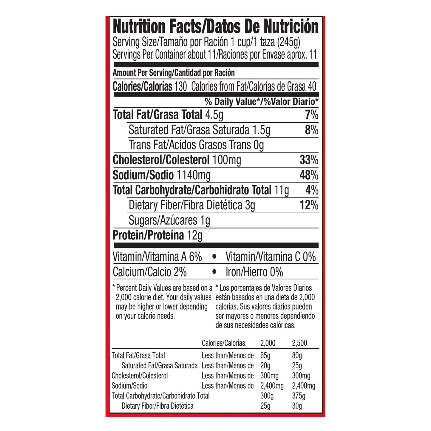 Juanita's Foods Original Menudo, Canned Menudo, 94 oz