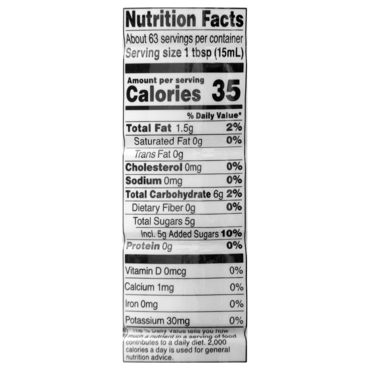 Cafe Compliments French Vanilla Coffee Creamer 32 oz