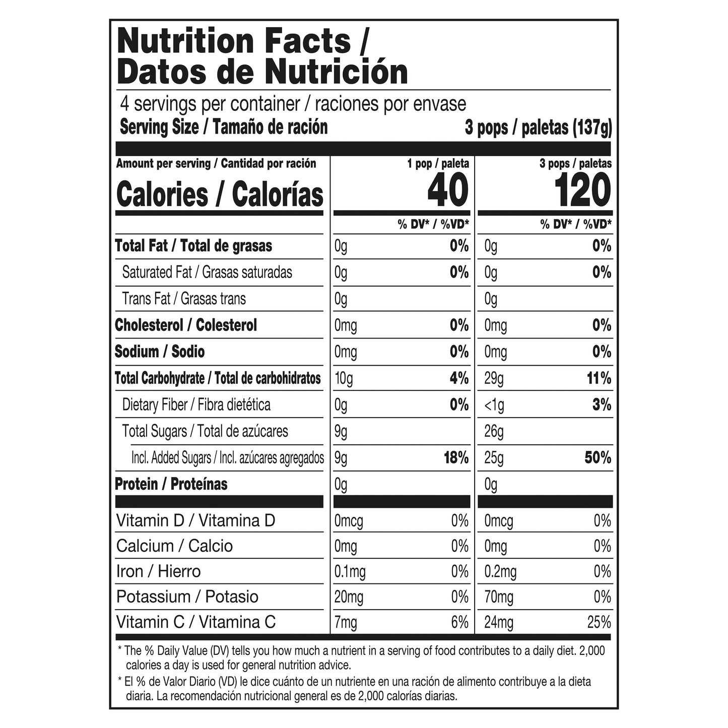 Outshine Strawberry, Lime, and Raspberry Frozen Fruit Pops, Variety Pack, 12 Count