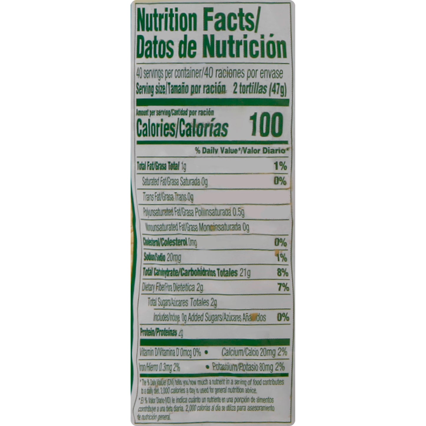 Guerrero Tortillas, Corn 80 ea