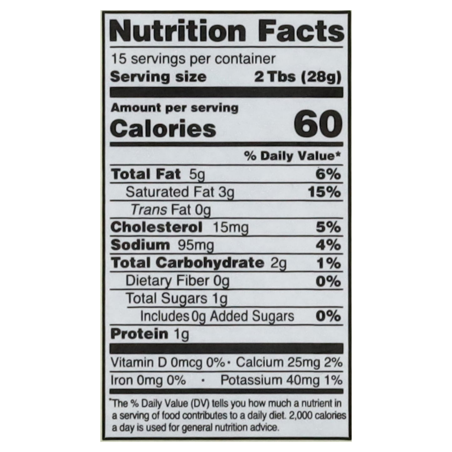 Los Altos Centro-Americana Sour Cream 15 oz