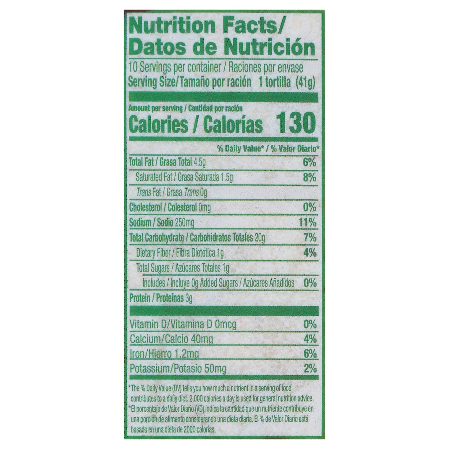 Guerrero Riquisimas Soft Taco Flour Tortillas 10 ea