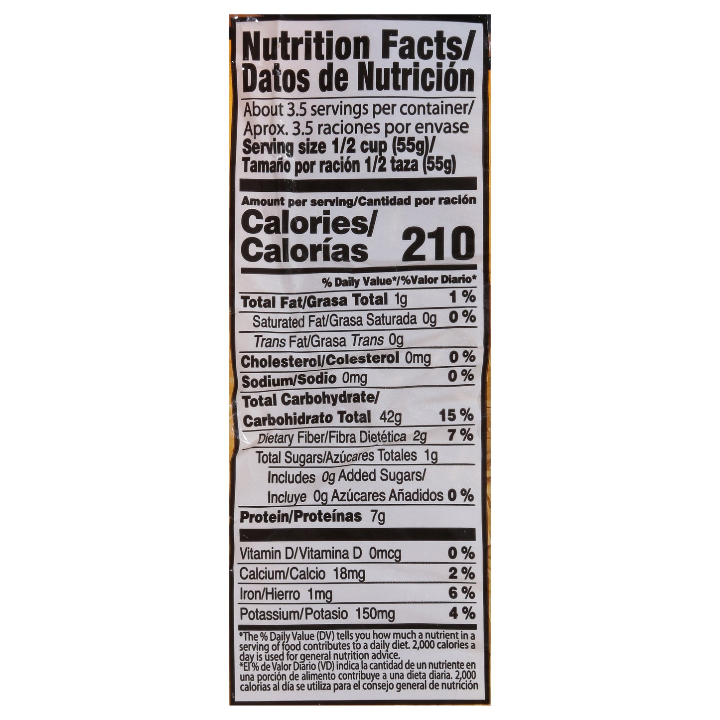 La Moderna Vermicelli 7 oz