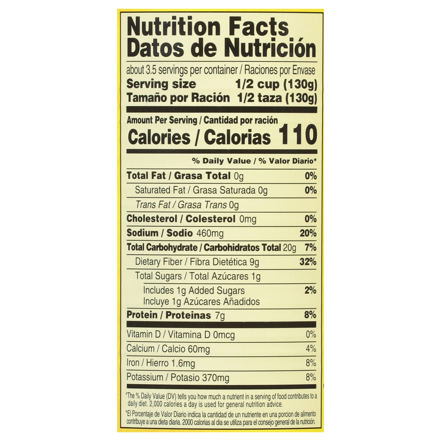 SunVista Pinto Beans 15 oz
