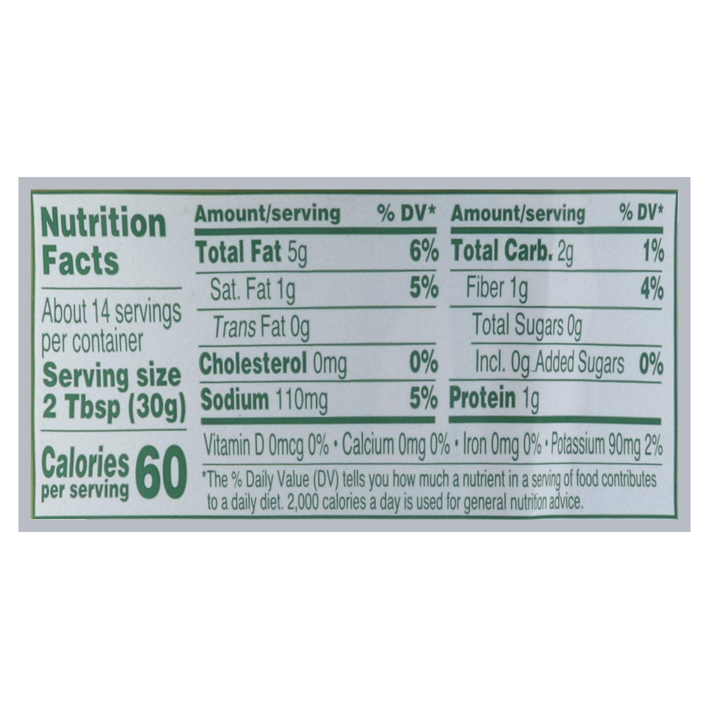 Herdez Traditional Guacamole 15 oz