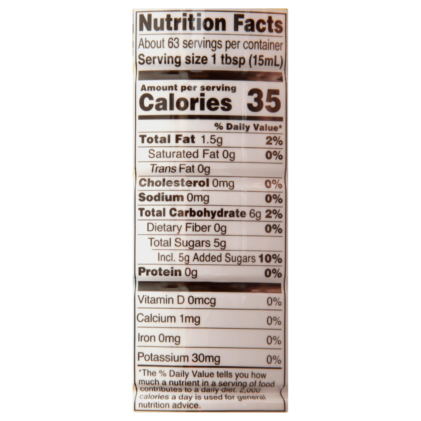 Cafe Compliments Vanilla Caramel Coffee Creamer 32 oz