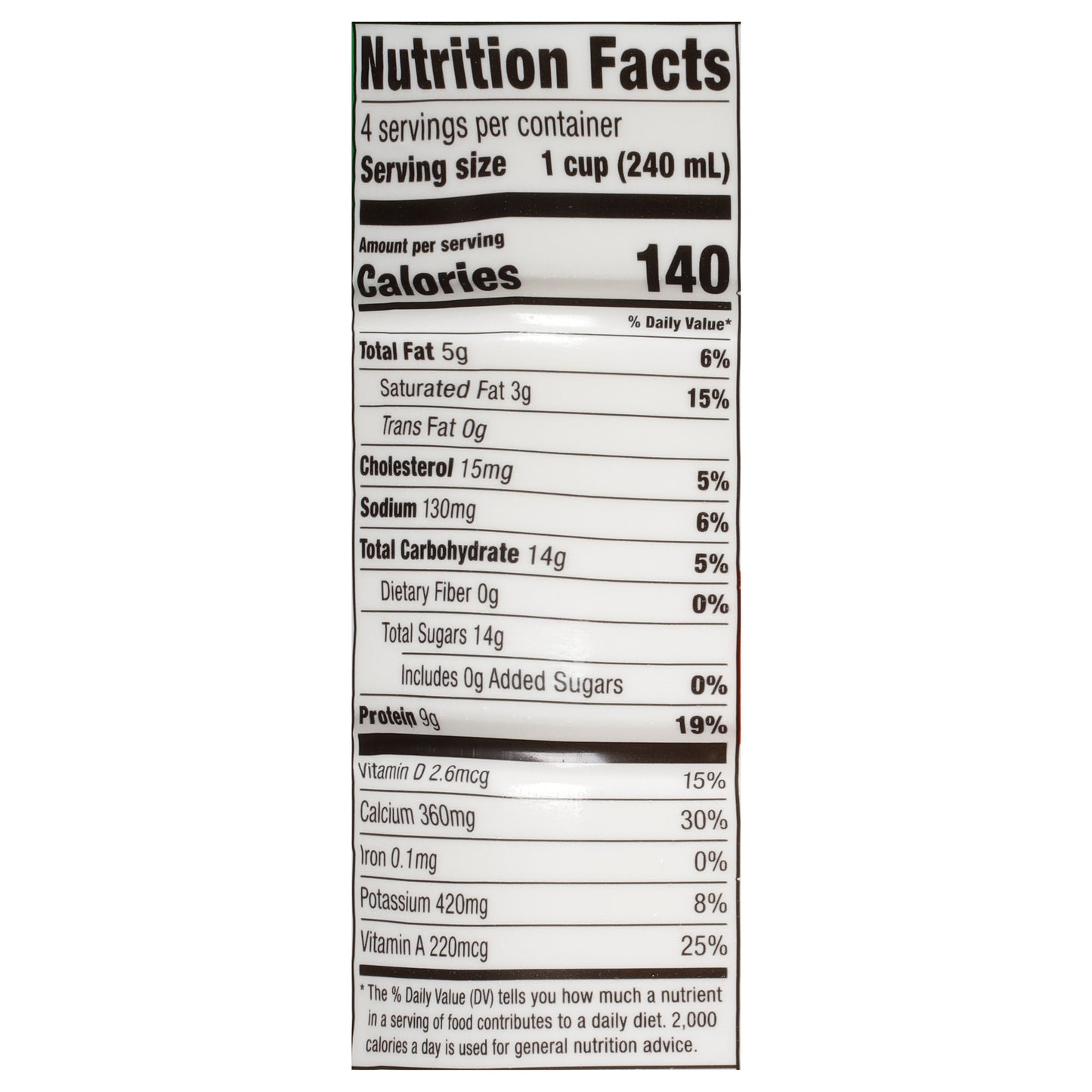 Shamrock Farms 2% Reduced Fat Milk 1 qt