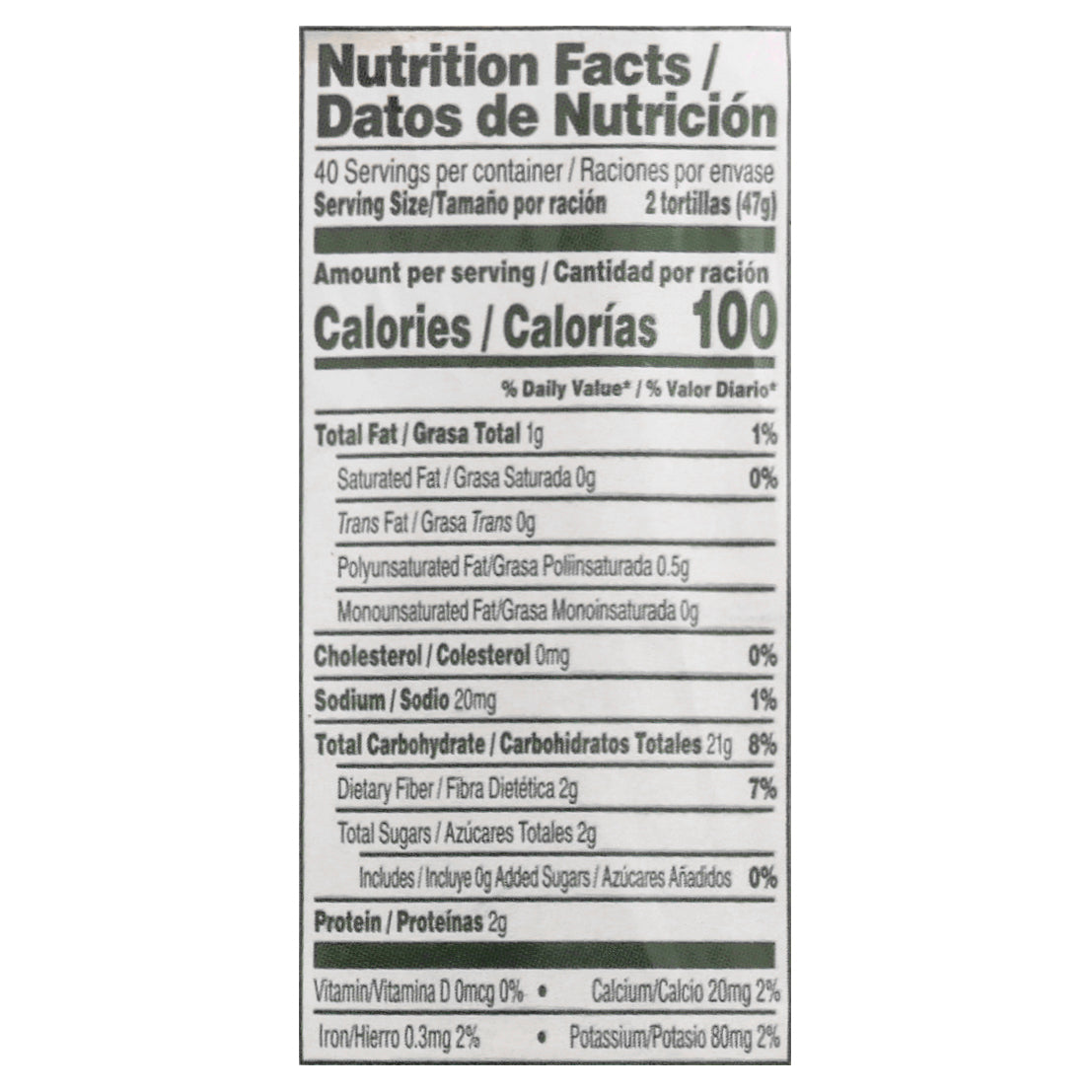 Guerrero Corn Tortillas 80 ea