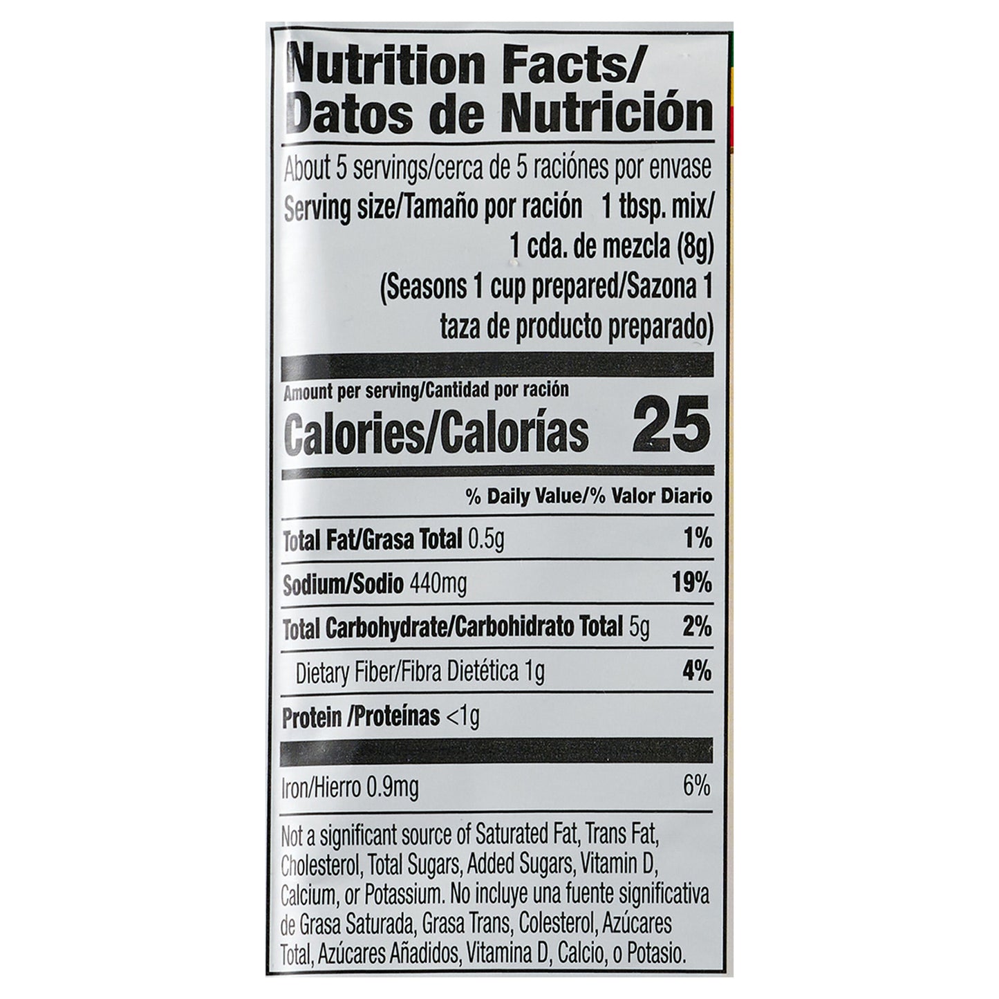 Lawry's Chili Spices & Seasonings Mix, 1.48 oz