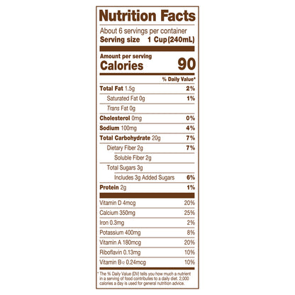 Planet Oat Vanilla Oatmilk, 52 oz