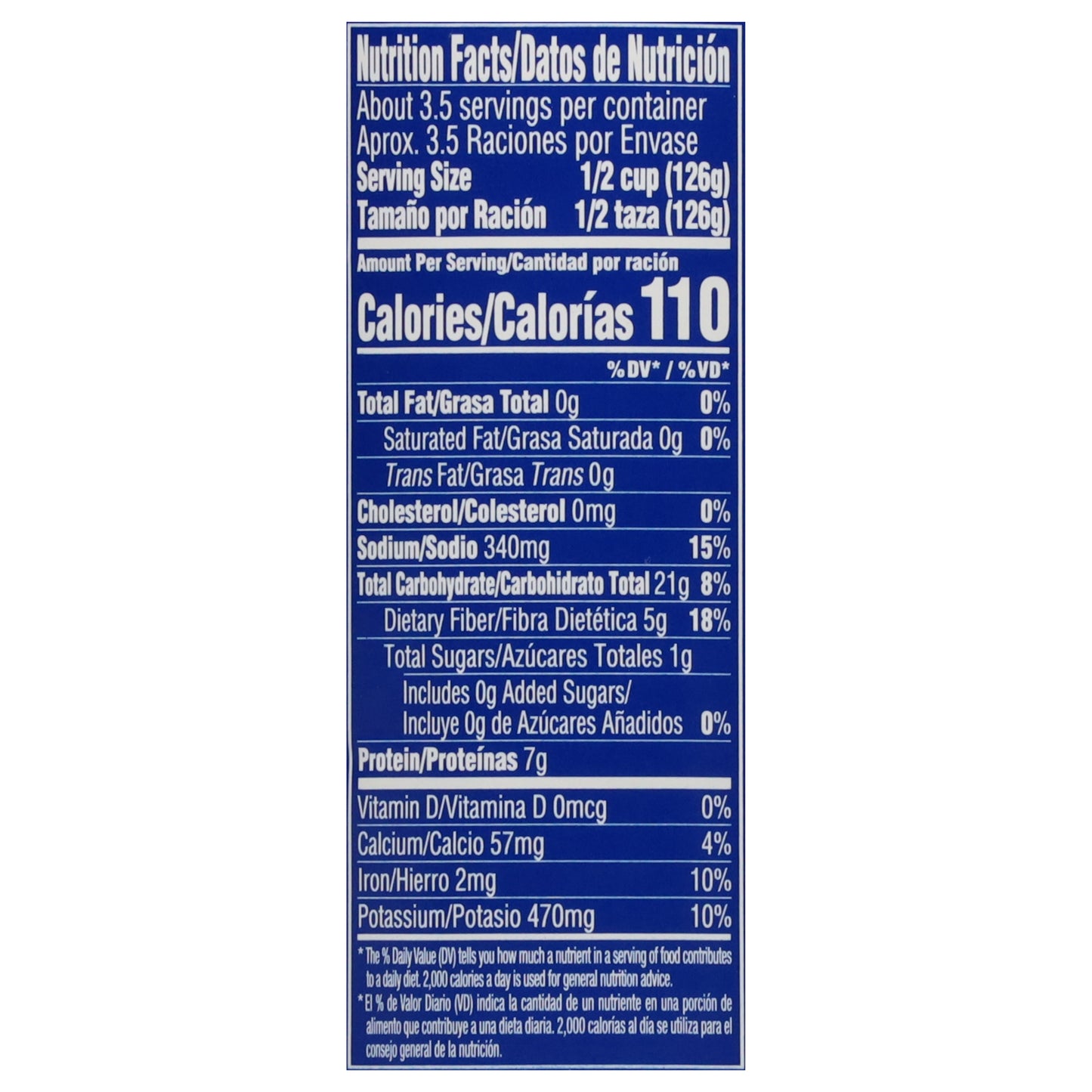 Goya Prime Premium Pinto Beans 15.5 oz