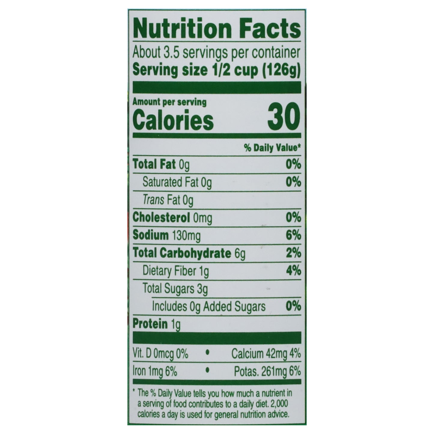 Contadina Petite Diced Roma Tomatoes 14.5 oz