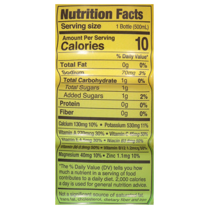 Mas+ by Messi Limon Lime League Hydration Beverage 16.9 fl oz