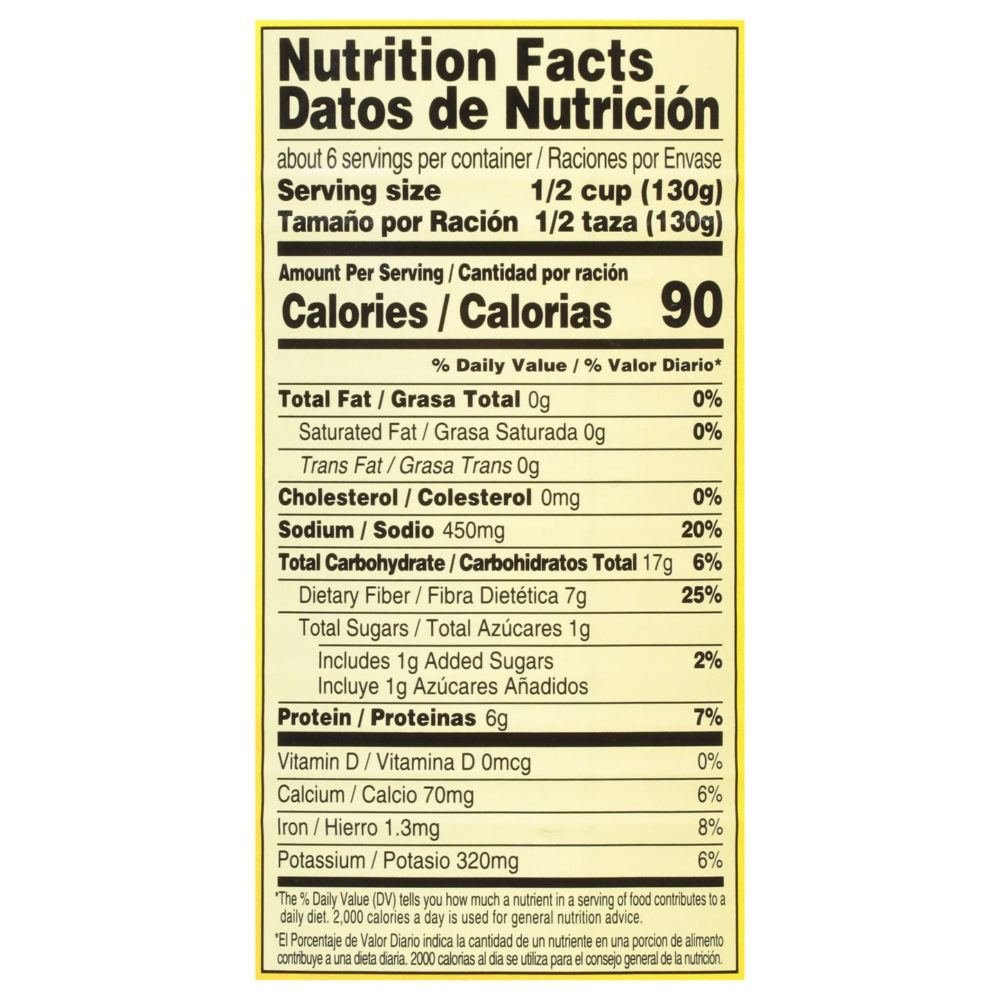 SunVista Pinto Beans 29 oz