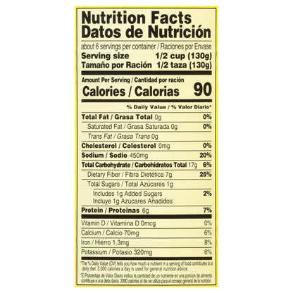 SunVista Pinto Beans 29 oz