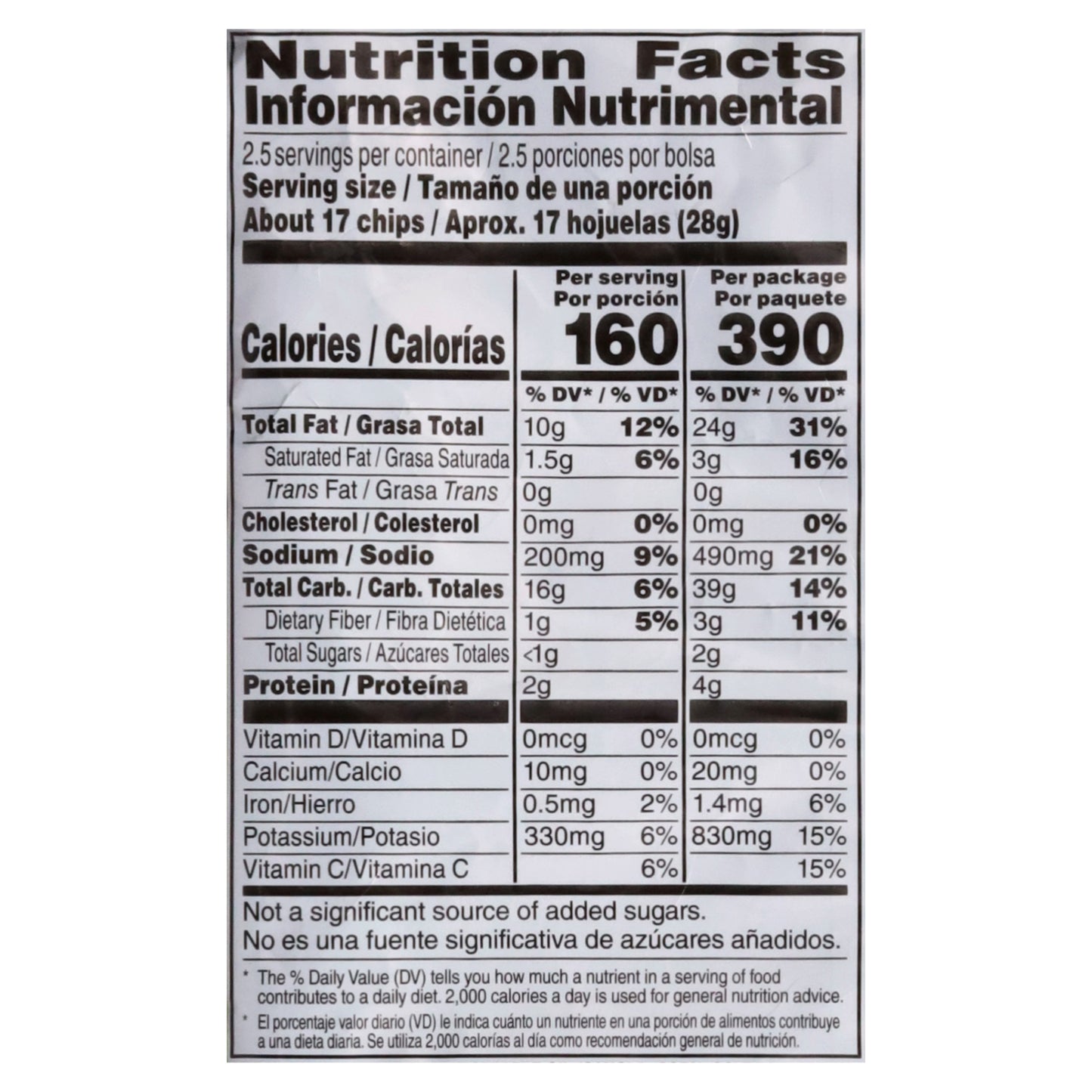 Lay's Limon Flavored Potato Chips 2.5 oz