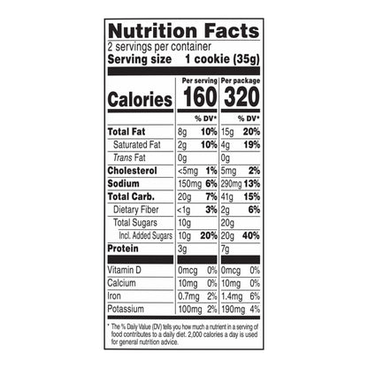 Grandma's Cookies Peanut Butter 2 1/2 Oz
