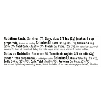 Knorr Granulated Chicken Flavor Bouillon