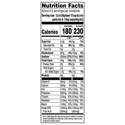 Rice A Roni Rice Vermicelli Chicken & Broccoli Flavor 4.9 Oz