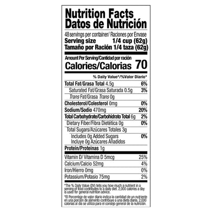 Juanita's Foods Nacho Cheese Sauce, 106 oz Can