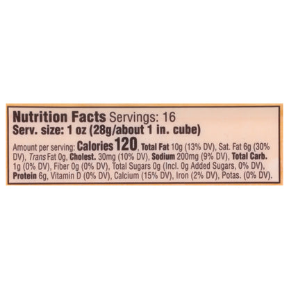 Tillamook Extra Sharp Cheddar Cheese 16 oz