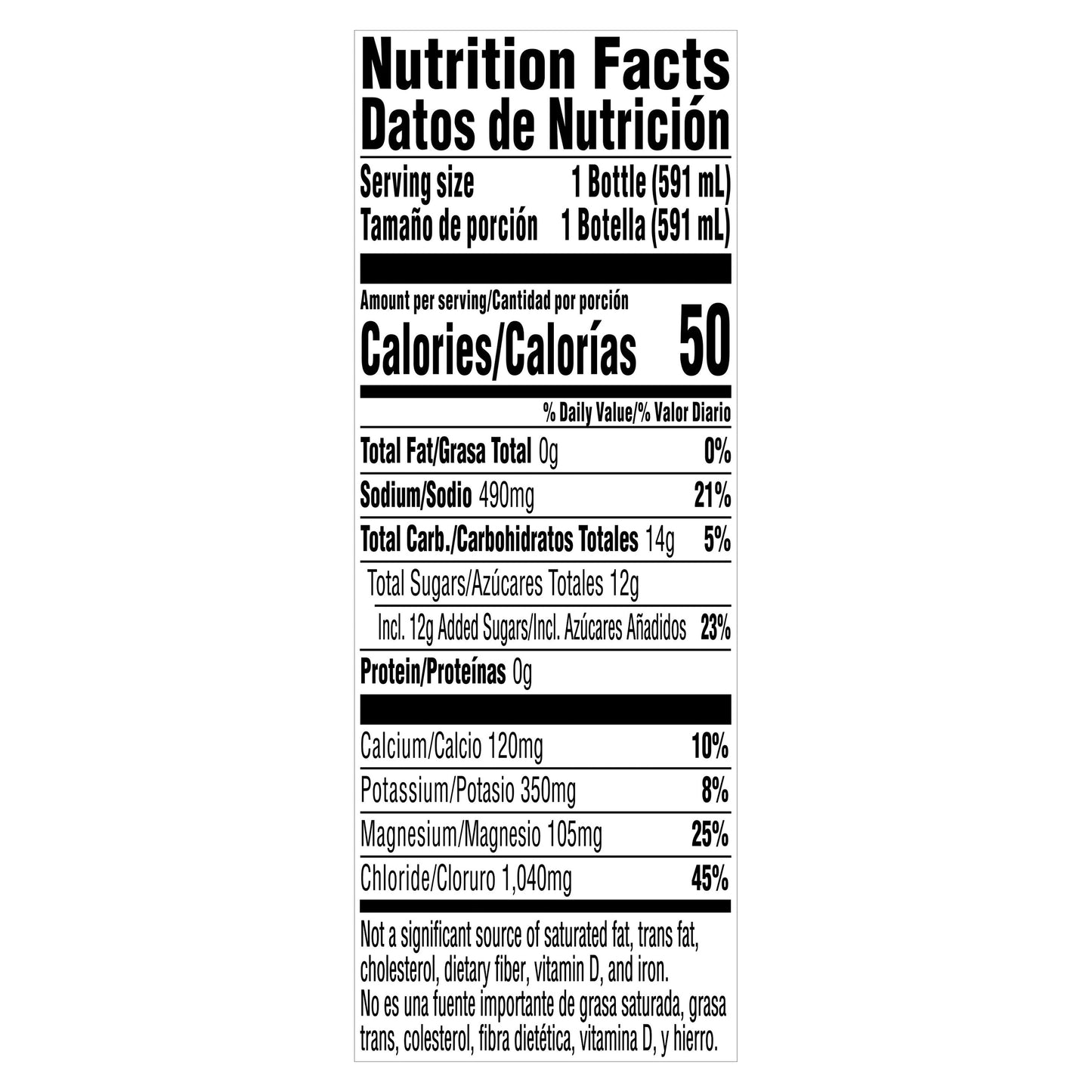 Gatorade Gatorlyte Rapid Rehydration Electrolyte Beverage Strawberry Kiwi 20 Fl Oz