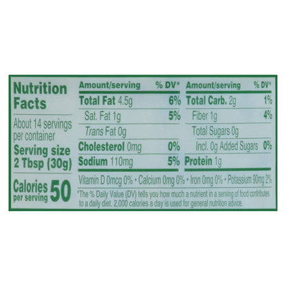 Herdez Traditional Spicy Guacamole 15 oz