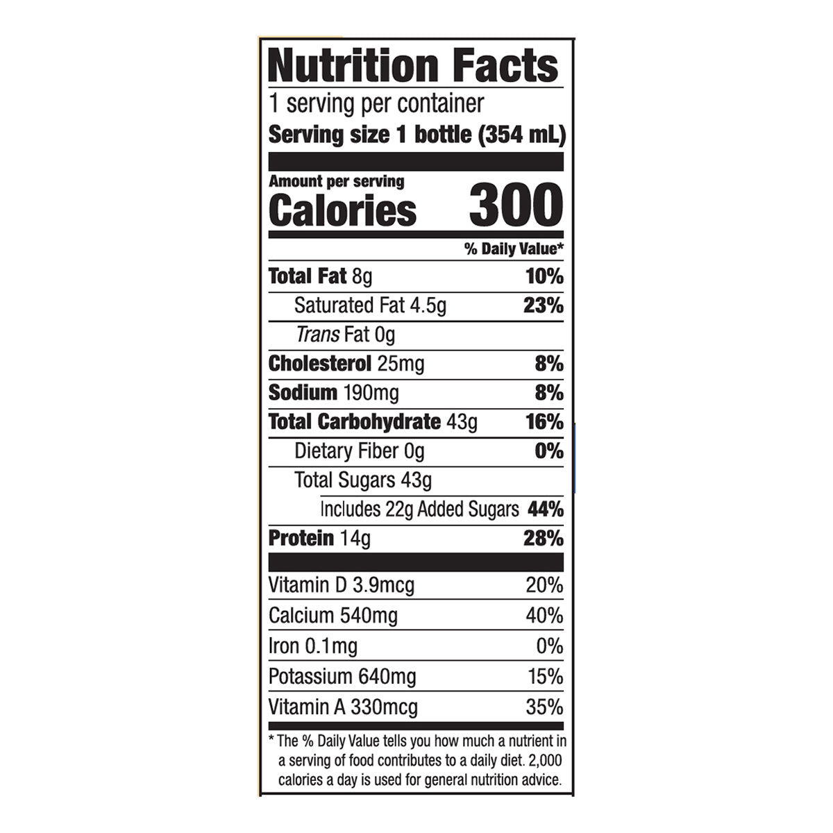 Shamrock Farms 2% Reduced Fat Vanilla Milk - 12oz