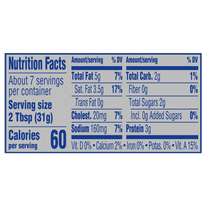 Philadelphia Spicy Jalapeno Cream Cheese Spread 7.5 oz