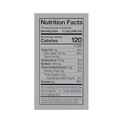 Shamrock Farms 2% Reduced Fat Milk -  1 Gal