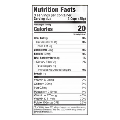 Taylor Farms Classic Romaine 9oz