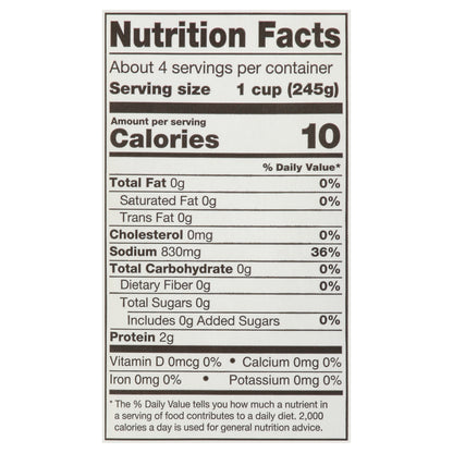 Food Club Beef Broth 32 oz
