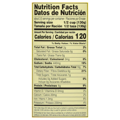SunVista Chick Peas 15 oz