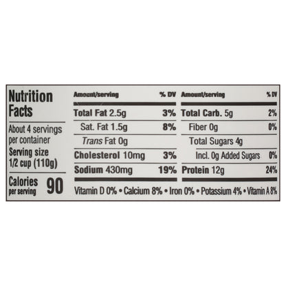 Shamrock Farms Lowfat 2% Milkfat Cottage Cheese 16 oz