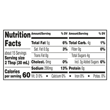 Wish-Bone Balsamic Vinaigrette Salad Dressing, 15 FL OZ