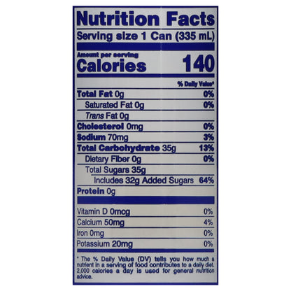 Jumex Strawberry Nectar from Concentrate 11.3 fl oz