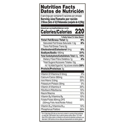 Kellogg's® Eggo® Cinnamon Frozen French Toaster Sticks