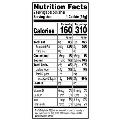 Grandma's Cookies Chocolate Brownie Naturally & Artificially Flavored 2 1/2 Oz